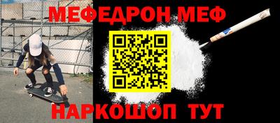 MDMA Premium VHQ Камышлов