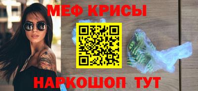 MDMA Premium VHQ Камышлов