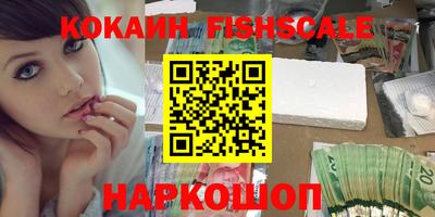 метамфетамин Канаш