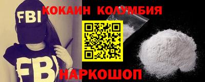 MDMA Premium VHQ Камышлов