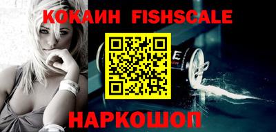 MDMA Premium VHQ Камышлов