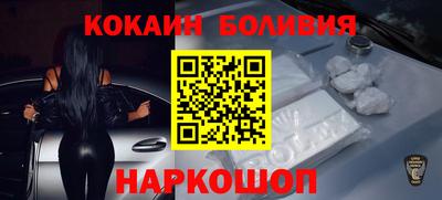 MDMA Premium VHQ Камышлов