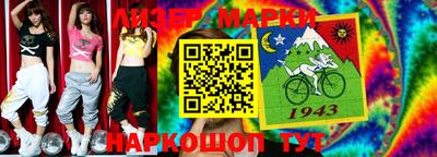 MDMA Premium VHQ Камышлов