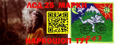 MDMA Premium VHQ Камышлов