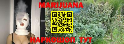 метамфетамин Канаш