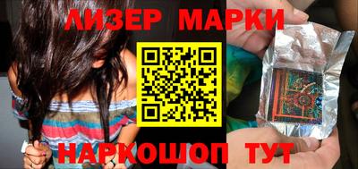 MDMA Premium VHQ Камышлов