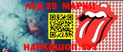 метамфетамин Канаш