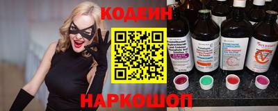 крисы Кандалакша