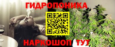 метамфетамин Канаш