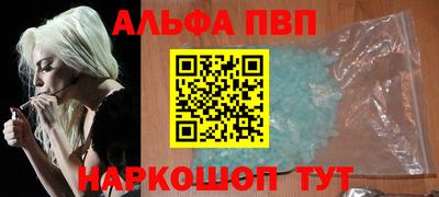 MDMA Premium VHQ Камышлов
