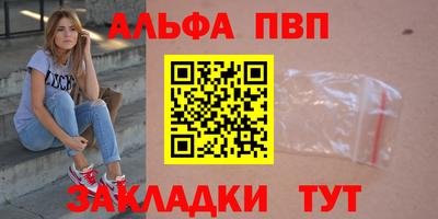 MDMA Premium VHQ Камышлов