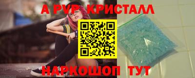 MDMA Premium VHQ Камышлов