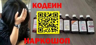 крисы Кандалакша