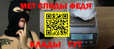MDMA Premium VHQ Камышлов