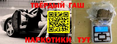MDMA Premium VHQ Камышлов