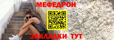 MDMA Premium VHQ Камышлов