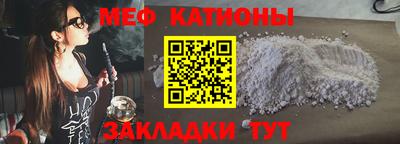 MDMA Premium VHQ Камышлов